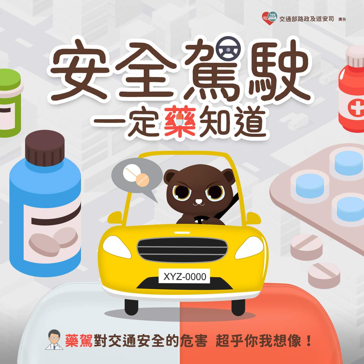 標題圖片