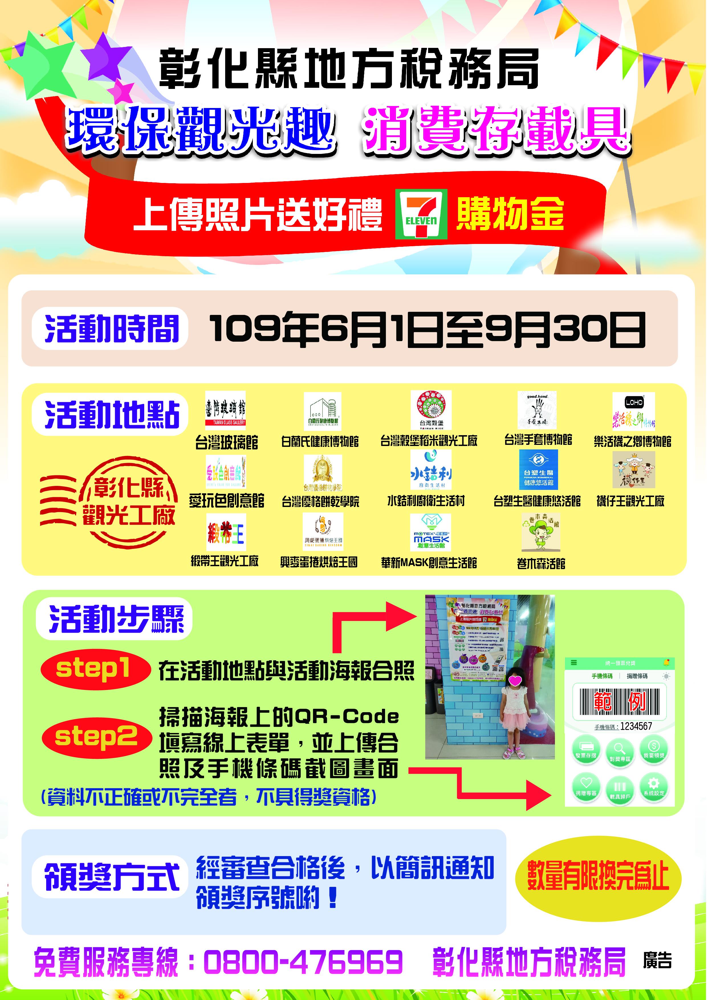 標題圖片