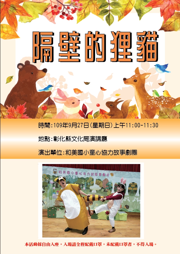 標題圖片