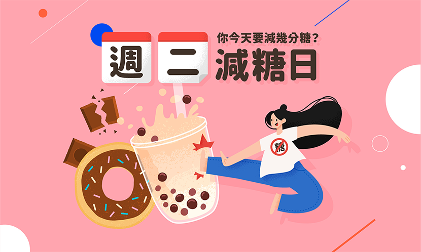 標題圖片