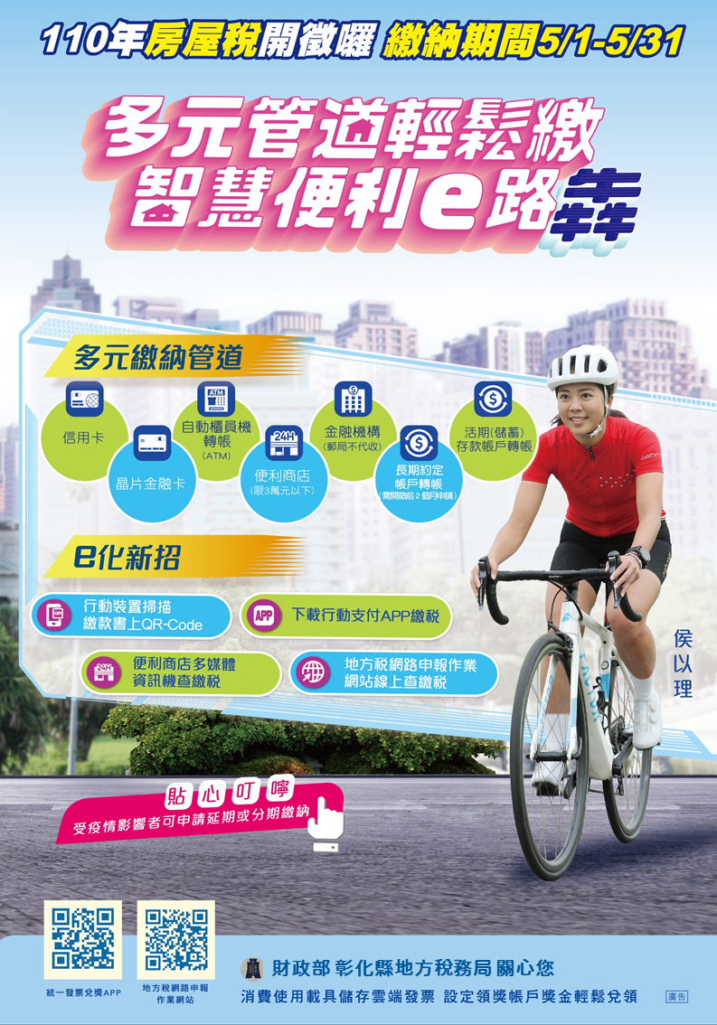 標題圖片