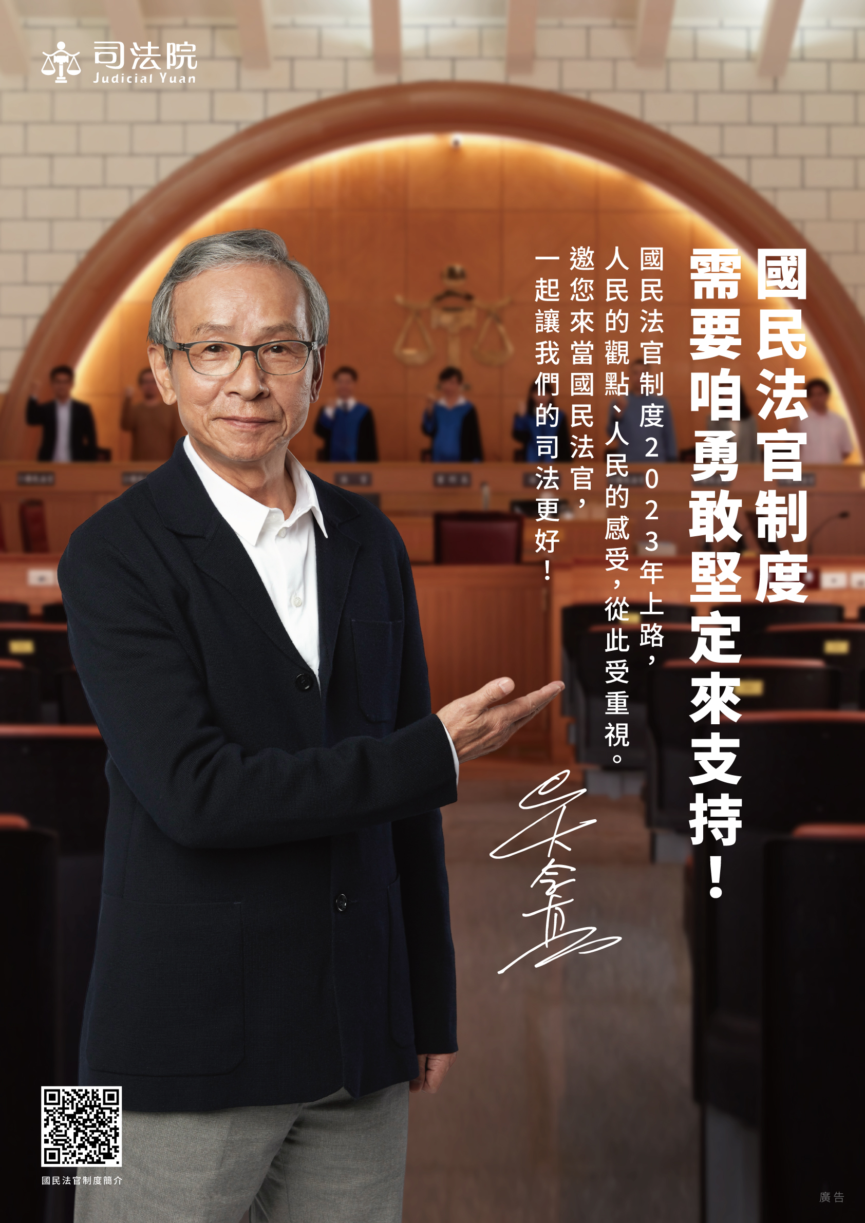 標題圖片