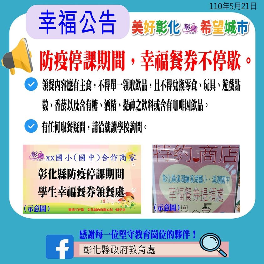 標題圖片