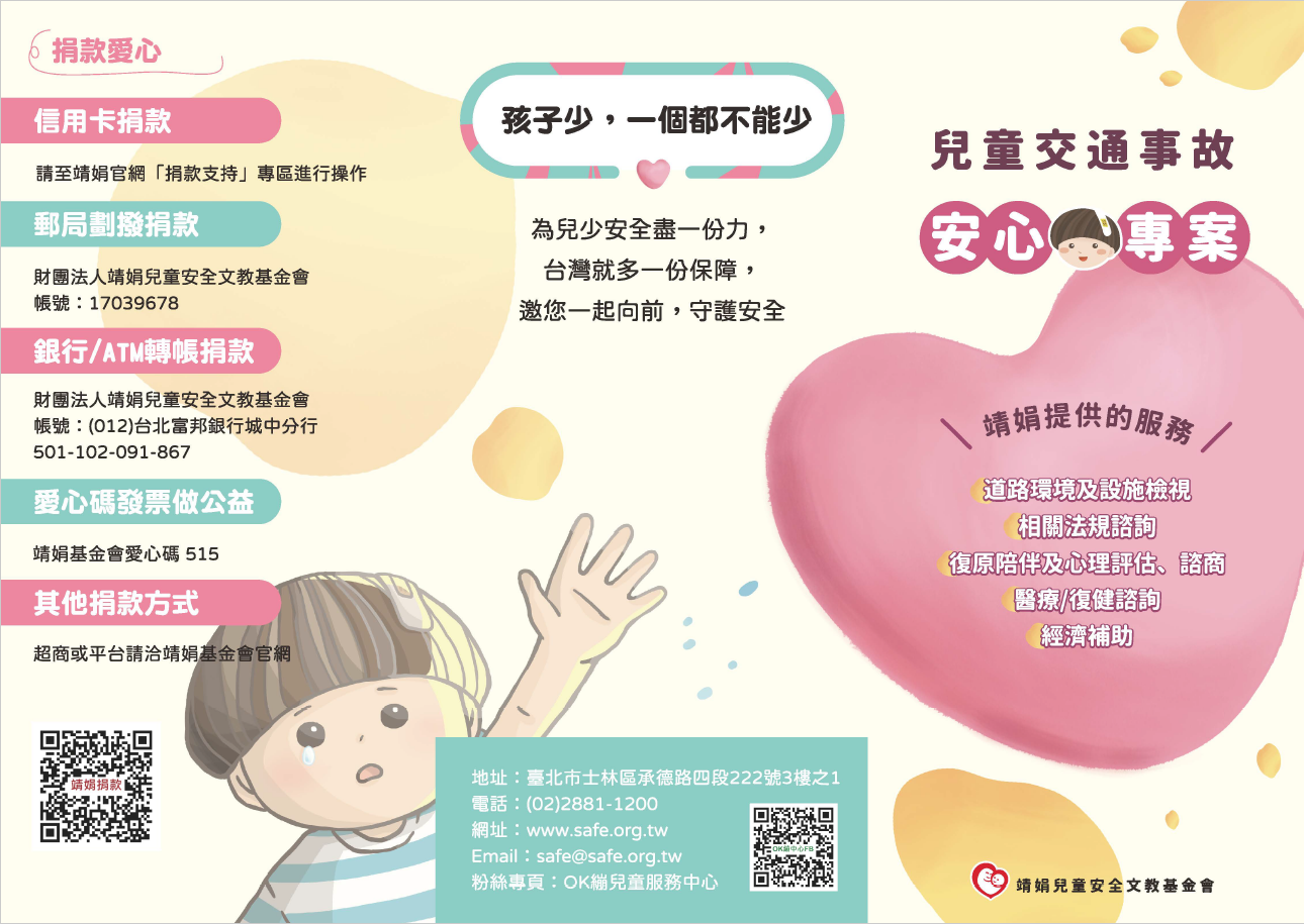 標題圖片