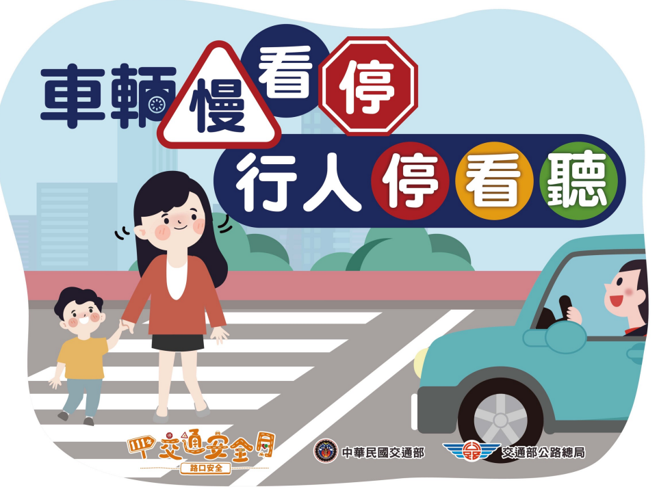標題圖片