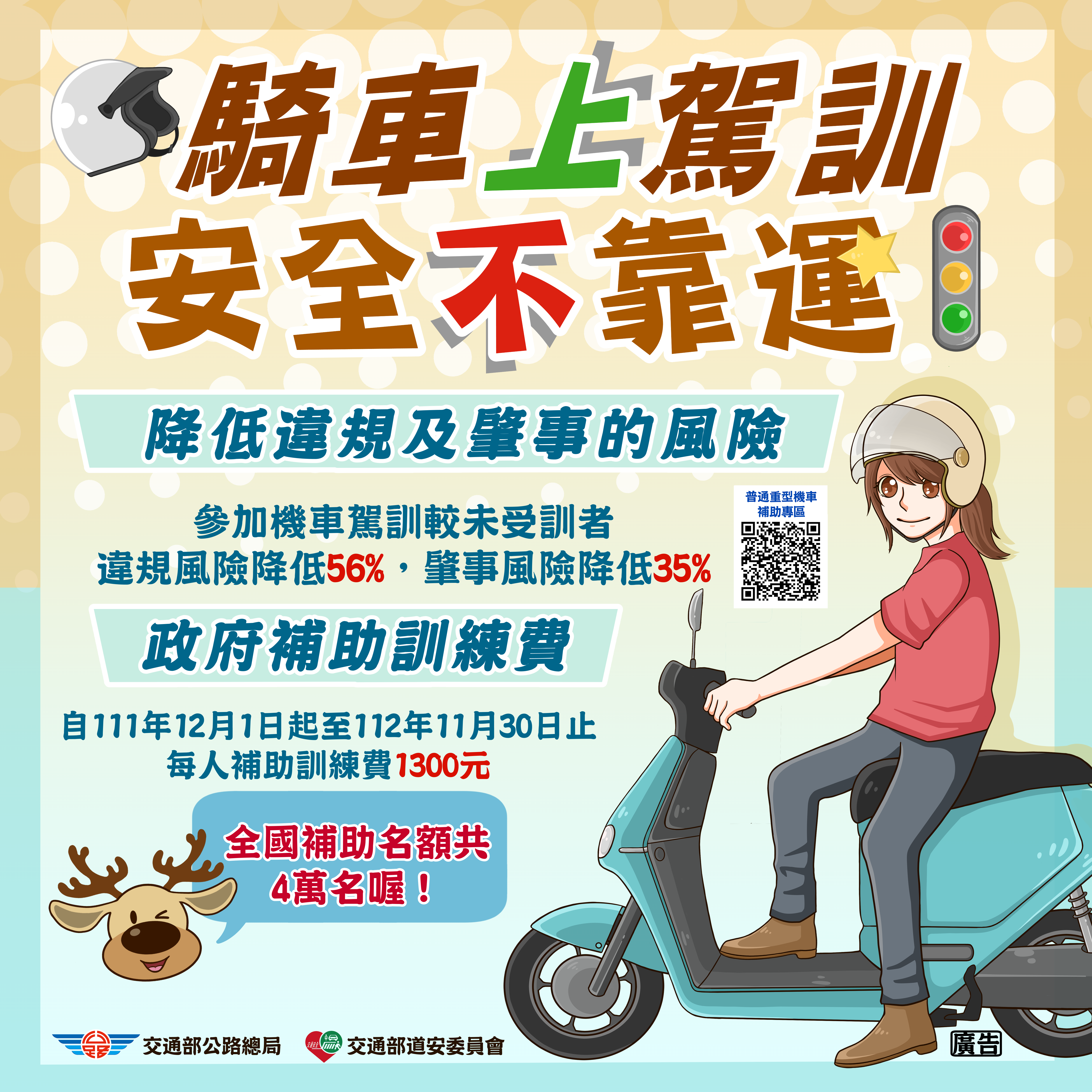 標題圖片